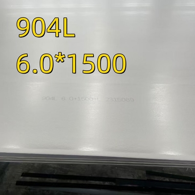 Tấm thép không gỉ 904L cán nóng 12MM UNS S08904 Tấm 904l SS
