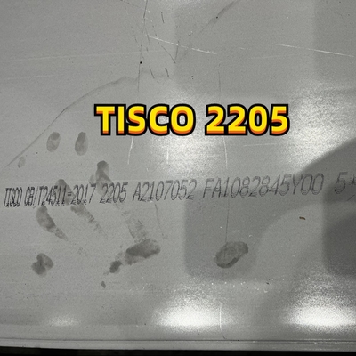 Tấm thép không gỉ 2205 Tấm thép kép ASME SA240 S32205, S31803 Tấm thép song công 2205