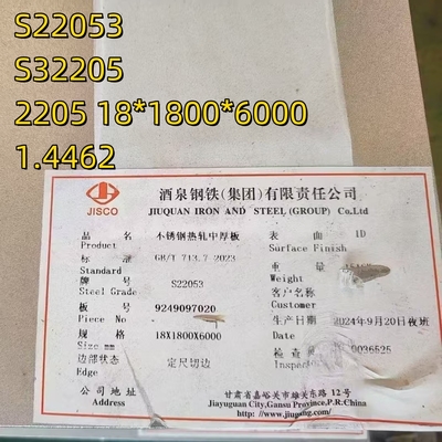 Thép gốm gấp đôi 2205 S31803 S22053 16.0mm ASTM A240 S32205 Bảng thép không gỉ gốm gấp đôi cán nóng