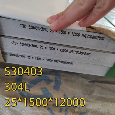 304L S30403 Bảng thép không gỉ cán nóng SS 304L Bảng kích thước 5 x 1220 x 2440 mm Vật liệu SA-240