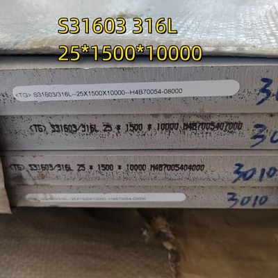 316L SS 316L tấm thép không gỉ 1.4404 SS tấm 25 * 1500 * 12000mm cắt cong