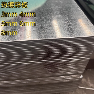 Vòng cuộn tấm thép kẽm nóng Dx51 Z275 G90 1.5mm * 1500x3000mm Zero Spangle