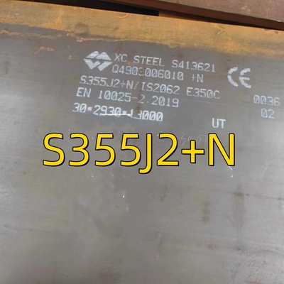 Bảng thép cán nóng EN 10025-2 S355J2+N IS2062 30*1220*2440MM Cắt đến kích thước khác nhau