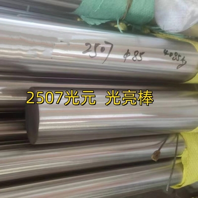 S32750 Super Duplex Stainless Steel Bar kim loại tròn DIN 1.4410 Bar tròn Tiêu chuẩn EN10088-3