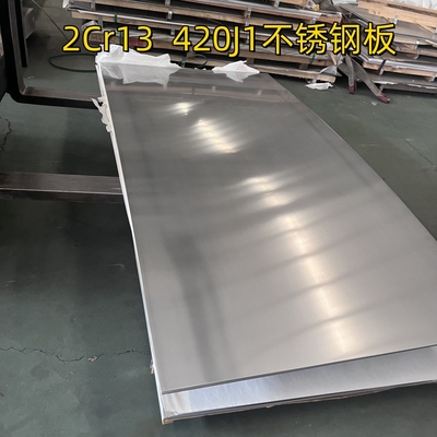 Lớp thép không gỉ lăn lạnh 304 316L Độ dày 0,4-3,0mm cho trang trí