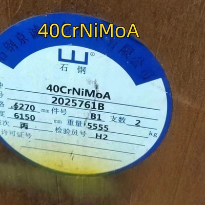 40CrNiMoA Hot forged quenched tempered alloy steel Round SAE4340 Solid rods Hollow bars Các thanh rỗng