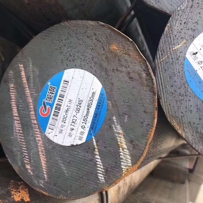 20CrMnTiH thép trục tròn ASTM SAE5120 DIN1.7147 Thép rèn rèn