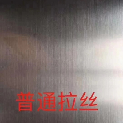 HL Hairline Finish 304 Stainless Steel Sheet NO.4 Kết thúc cho thang máy 1.0*1220*2440mm