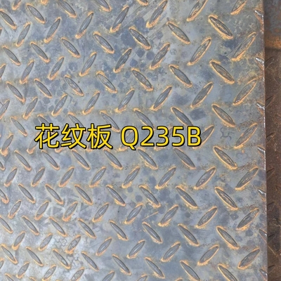 Astm A36 Bảng hình vuông 6.0*1500*6000mm Bảng hình vuông thép carbon