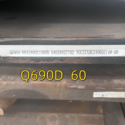 Bảng thép hợp kim cán nóng có độ bền cao EN 10025 Q690D Q690E S690Q S690QL 60*2500mm