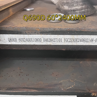 Bảng thép hợp kim cán nóng có độ bền cao EN 10025 Q690D Q690E S690Q S690QL 60*2500mm