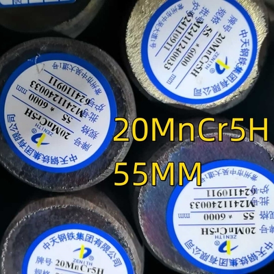 Hợp kim cán nóng 20MnCr5H DIN 1.7147 SAE5120 Sắt vòng bằng thép hợp kim với quenched và tempered