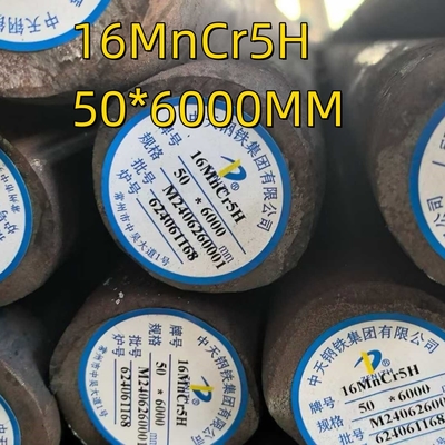 Hợp kim cán nóng 20MnCr5H DIN 1.7147 SAE5120 Sắt vòng bằng thép hợp kim với quenched và tempered