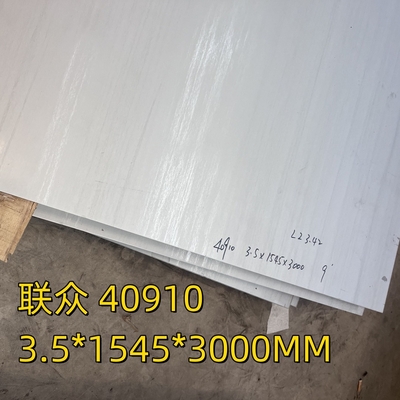 SUH409L/SUS409L 1.4512 Stainless Steel Plate 3.0*1255*3000MM bề mặt 1D cho các bộ phận xả ô tô