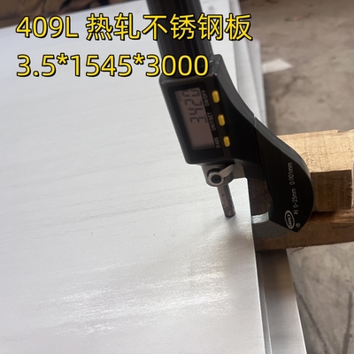 SUH409L/SUS409L 1.4512 Stainless Steel Plate 3.0*1255*3000MM bề mặt 1D cho các bộ phận xả ô tô