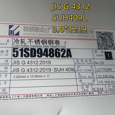 JIS G4312 SUH409L AISI 409L 1.4509 Bảng thép không gỉ 2mm cho ống xả kết thúc 2D