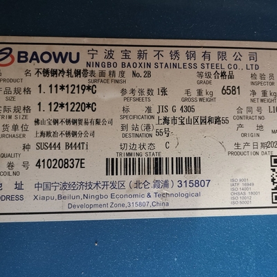 SUS444 2B S44400 EN1.4376 AISI 444 Bảng thép không gỉ 1.0* 1000mm 1219mm