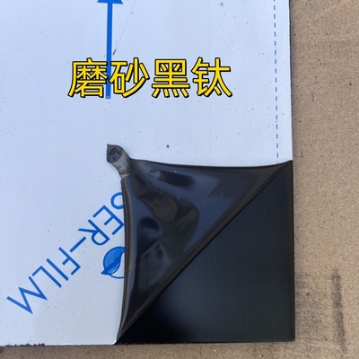 Antifingerprint 201 304 Stainless Steel Sheet Black Hair-Brushed Bề mặt 1.0 * 1220 * 2440mm Bụi xả