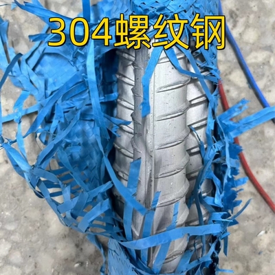 10mm 20mm SUS304 DIN1.4301 TP304 Thép không gỉ quai dây chuyền cán nóng 6M chiều dài