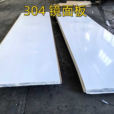 304 201 8K Kính Stainless Steel Bảng Màu Lớp Thép không gỉ Đỏ vàng hồng