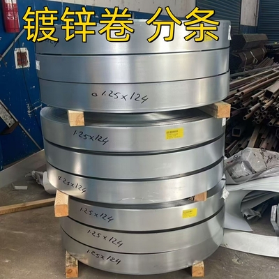 Dải cuộn dây thép mạ galvanized Sgcc Dx51d Cs Z40- Z275 1.45 * 1250mm Thường xuyên / Tối thiểu / Không
