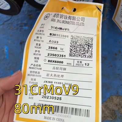 DIN 17211 Đồng hợp kim thép đúc 1.8519/31crmov9 Công cụ nitriding thép phẳng vòng thanh