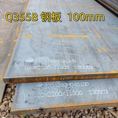Q345B Bảng thép carbon hợp kim thấp S355JR 100*2500MM Bảng thép đúc nóng