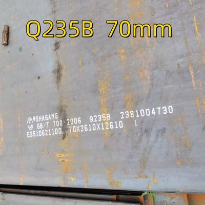 Q235B /ASTM A36 Lọc nóng MS tấm thép cacbon cắt tấm thép cho xây dựng