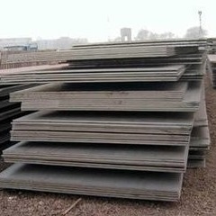 Q235B /ASTM A36 Lọc nóng MS tấm thép cacbon cắt tấm thép cho xây dựng