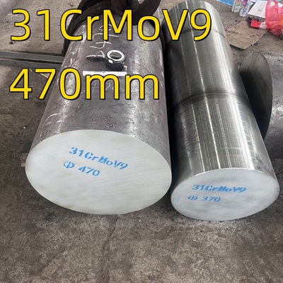 250mm 470mm đường kính EN 10085 31crmov9 DIN 17211 Đồng hợp kim thép đúc vòng
