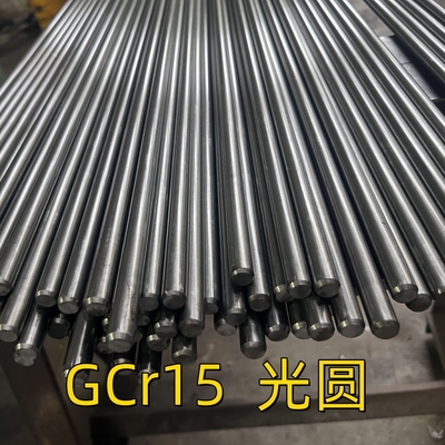 Gcr15 Thép carbon tròn Thanh thép chịu lực kéo nguội sáng SAE52100 / EN31