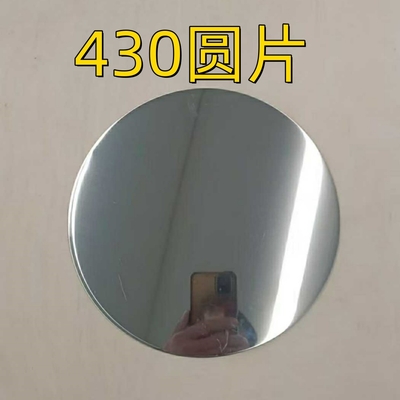 410 409 430 SUS430 AISI430 Quanh thép không gỉ gương để vẽ sâu