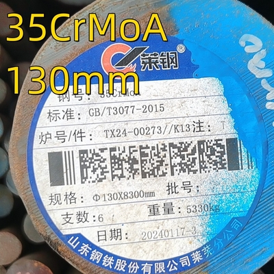 34CrMo4 / 35CrMo / DIN 1.7220 Stained Steel Black Bar SAE4135 / JIS Scm435 Gậy tròn đánh bóng