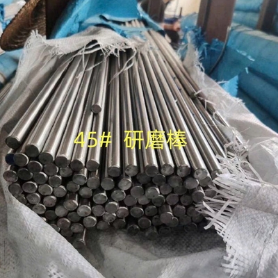 Thép carbon trung bình thép tròn lớp SAE1045 S45C trong 16mm tắt và nóng