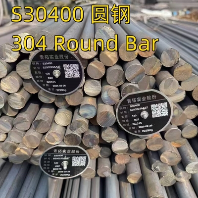 ASTM A276 Grade 304 SS304 S30400 1.4301 Bar tròn Đèn sáng đánh bóng OD 150MM