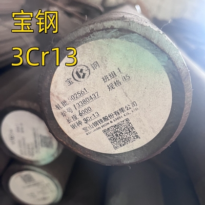 Ném gạch tròn thép không gỉ lăn nóng SUS420J2 30Cr13 Gạch tròn bề mặt đen