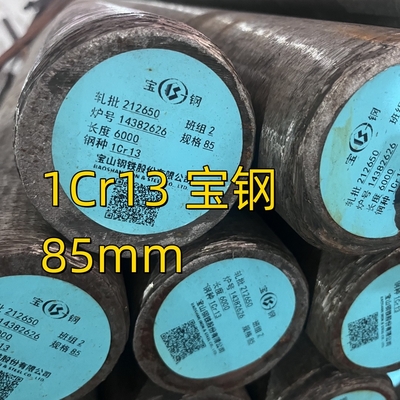 AISI 410 thép không gỉ thanh trong STOCK Hot Rolling 410