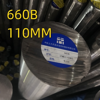 Hợp kim cứng mưa A286 UNS S66286 Stainless Steel Round Stock ASTM A 453 Grade 660A 660B 660D