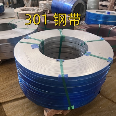 Dải thép không gỉ 301 SUS301 HRC 40 AISI 301 cuộn thép không gỉ 0.1-2mm đầy đủ cứng