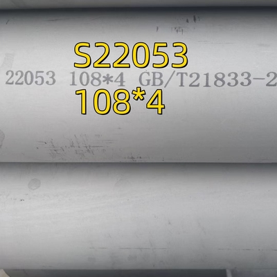 Bơm ống thép không gỉ liền mạch 2205 2" Sch-10 DIN1.4462 ASTM A790 S22053 S31803