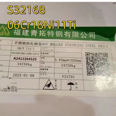 Tấm thép không gỉ SUS321 06Cr18Ni11Ti Thép không gỉ UNS S32168 Tấm cán nóng
