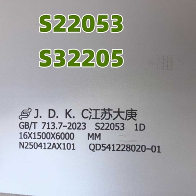 Thép gốm gấp đôi 2205 S31803 S22053 16.0mm ASTM A240 S32205 Bảng thép không gỉ gốm gấp đôi cán nóng
