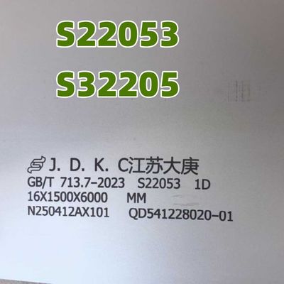 Thép Duplex S32205 Độ dày 3-60mm 2000*6000mm Thép Duplex 2205 Tấm S31803