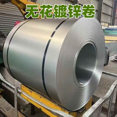 S350GD+Z275 Sơ thép galvanized cao độ bền không có Spangle 1.5 * 1500mm