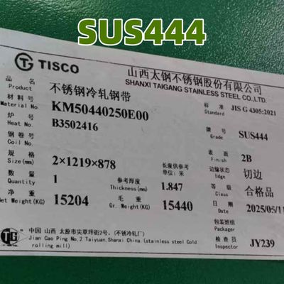 ASTM A240 AISI 444 SUS444 Bảng không gỉ 2B 2mm*1219*2120mm Bảng thép không gỉ