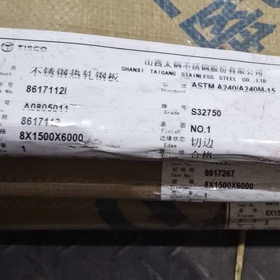 Tấm thép không gỉ siêu song công cán nóng ASTM A240 2507 S32750 8*1500*6000mm