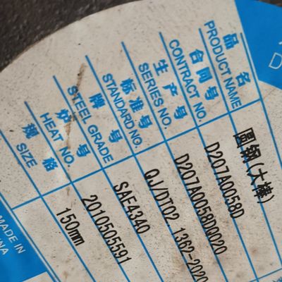 Xử lý nhiệt ASTM SAE4340 Thanh tròn bằng thép hợp kim được ủ + Thanh tròn rèn dập