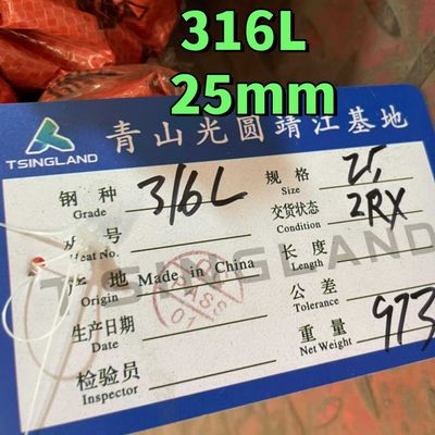 ASTM TP316L Thép không gỉ kéo lạnh thanh tròn SS 316L DIN1.4404 Solid Rod 25 * 6000mm