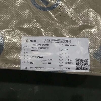 Tấm thép không gỉ ASTM A240 AISI 321 X10CrNiTi189 Inox 321 Thép không gỉ với Bảng dữ liệu