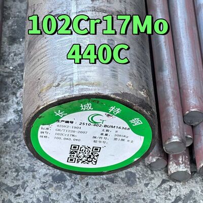 Thanh tròn kim loại thép không gỉ cán nóng ASTM 440c 80mm, thép cacbon cao AISI440C, thanh đen